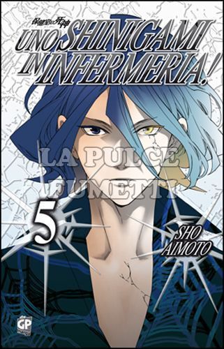 UNO SHINIGAMI IN INFERMERIA! #     5